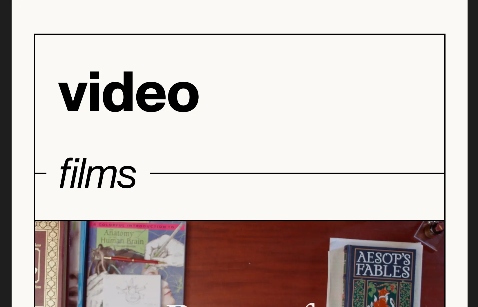 A screenshot of the first iteration of the design. The header text is centered on the border.